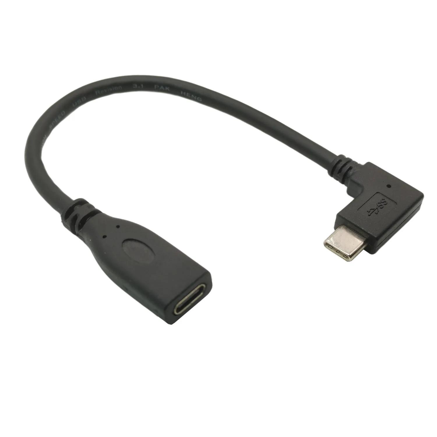 Ʈ º ޴ USB CŸ  ̺,  90  , USB 3.1, 10Gbps, 20cm